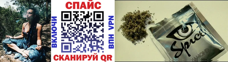 хочу   Тогучин  БУТИРАТ GHB 