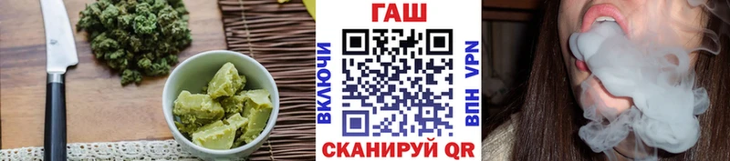 наркотики Тогучин Еда ТГК конопля