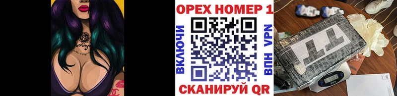 omg Тогучин COCAIN Перу дарнет шоп