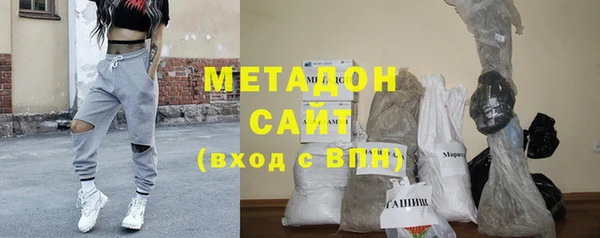 гидра Аркадак
