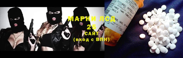 амф Киреевск