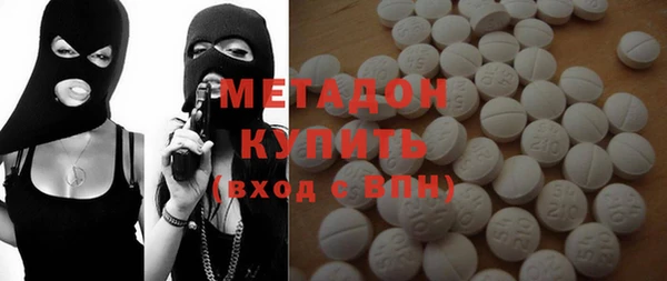 гидра Аркадак