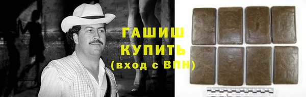 гидра Аркадак