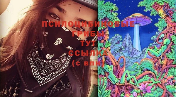 меф VHQ Киренск