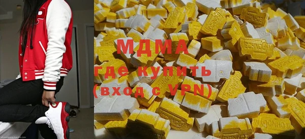 гидра Аркадак