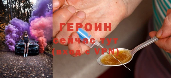 гидра Аркадак