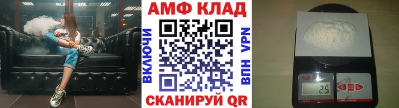 как найти   Тогучин  МЕТАМФЕТАМИН витя 